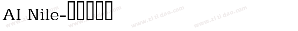 AI Nile字体转换